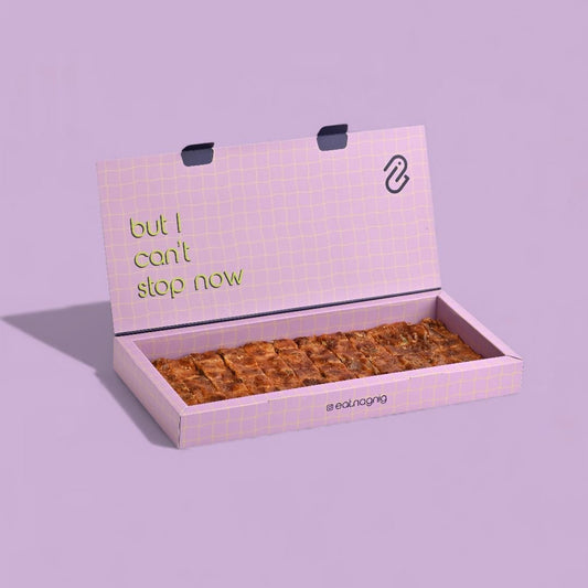 قضمة البقان 